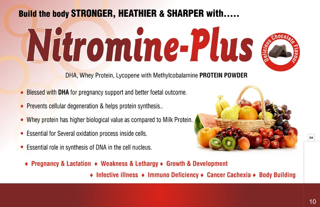 Nitromine-Plus